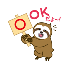 sloth kid's "non" sticker #1977367