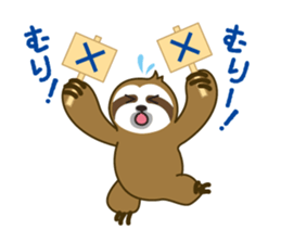 sloth kid's "non" sticker #1977368