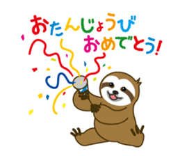 sloth kid's "non" sticker #1977369