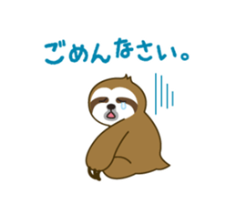 sloth kid's "non" sticker #1977372