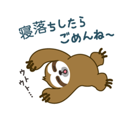 sloth kid's "non" sticker #1977373