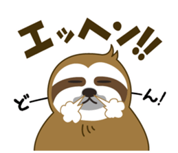 sloth kid's "non" sticker #1977375