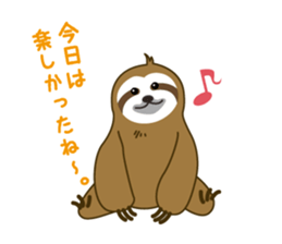 sloth kid's "non" sticker #1977378