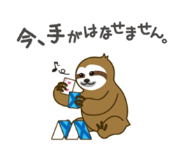 sloth kid's "non" sticker #1977379