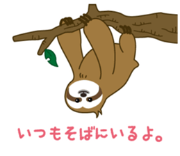 sloth kid's "non" sticker #1977381