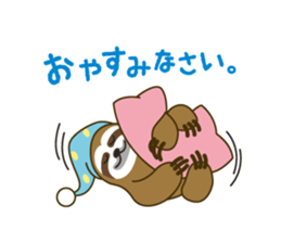 sloth kid's "non" sticker #1977382