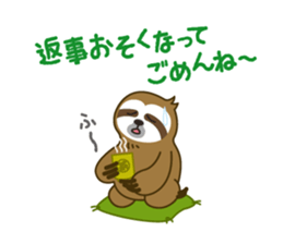 sloth kid's "non" sticker #1977384