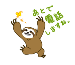 sloth kid's "non" sticker #1977386