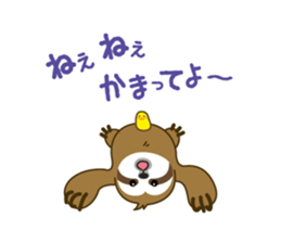 sloth kid's "non" sticker #1977389