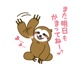 sloth kid's "non" sticker #1977390
