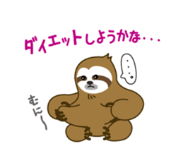 sloth kid's "non" sticker #1977392