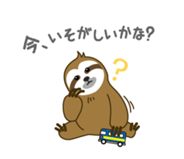 sloth kid's "non" sticker #1977395