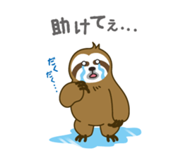 sloth kid's "non" sticker #1977398