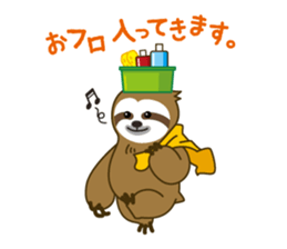 sloth kid's "non" sticker #1977399