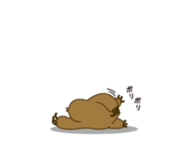 sloth kid's "non" sticker #1977404