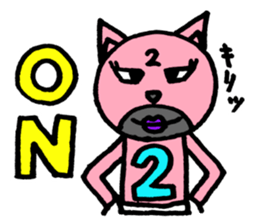 Pink of a cat sticker #1977605