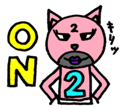 Pink of a cat sticker #1977605