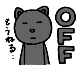 Pink of a cat sticker #1977606