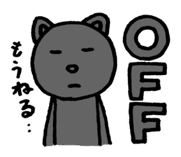 Pink of a cat sticker #1977606