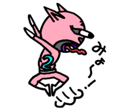 Pink of a cat sticker #1977609