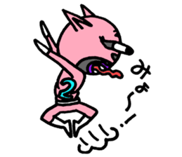 Pink of a cat sticker #1977609