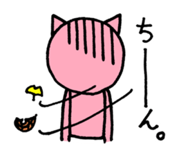 Pink of a cat sticker #1977615