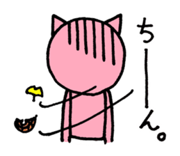 Pink of a cat sticker #1977615
