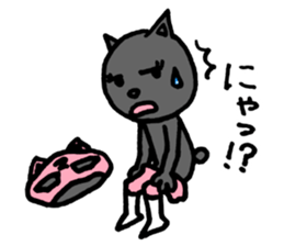 Pink of a cat sticker #1977618