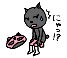 Pink of a cat sticker #1977618