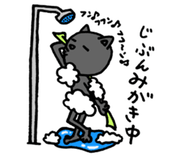 Pink of a cat sticker #1977619