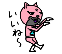 Pink of a cat sticker #1977620