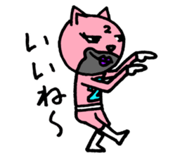 Pink of a cat sticker #1977620