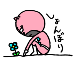 Pink of a cat sticker #1977631