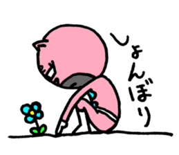 Pink of a cat sticker #1977631