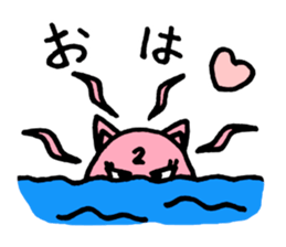 Pink of a cat sticker #1977635