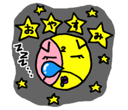 Pink of a cat sticker #1977636