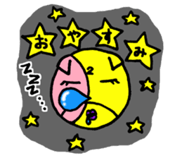 Pink of a cat sticker #1977636