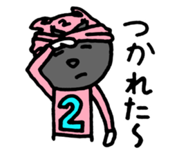 Pink of a cat sticker #1977637