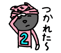 Pink of a cat sticker #1977637