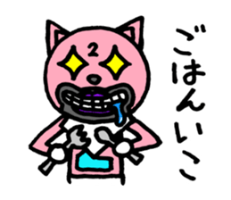 Pink of a cat sticker #1977640