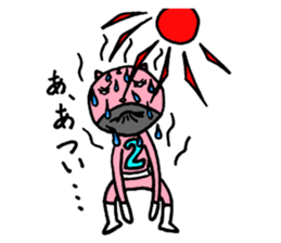 Pink of a cat sticker #1977642