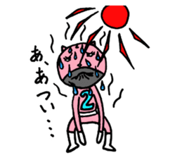 Pink of a cat sticker #1977642