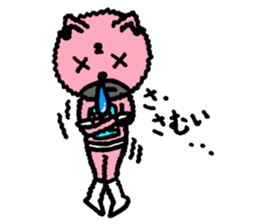 Pink of a cat sticker #1977643