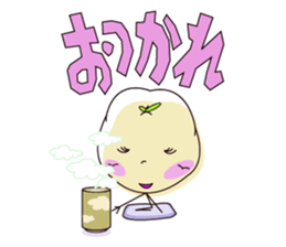 Jagao & Poteko vol.2 sticker #1978006