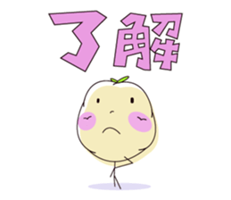 Jagao & Poteko vol.2 sticker #1978007