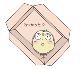 Jagao & Poteko vol.2 sticker #1978023