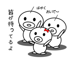 Everyday of ver.2 Marui sticker #1978045