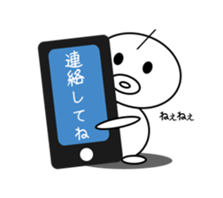 Everyday of ver.2 Marui sticker #1978055