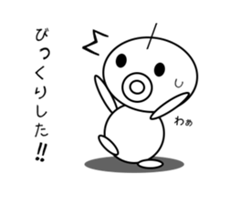 Everyday of ver.2 Marui sticker #1978065