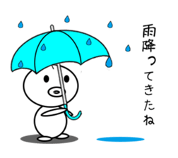 Everyday of ver.2 Marui sticker #1978067